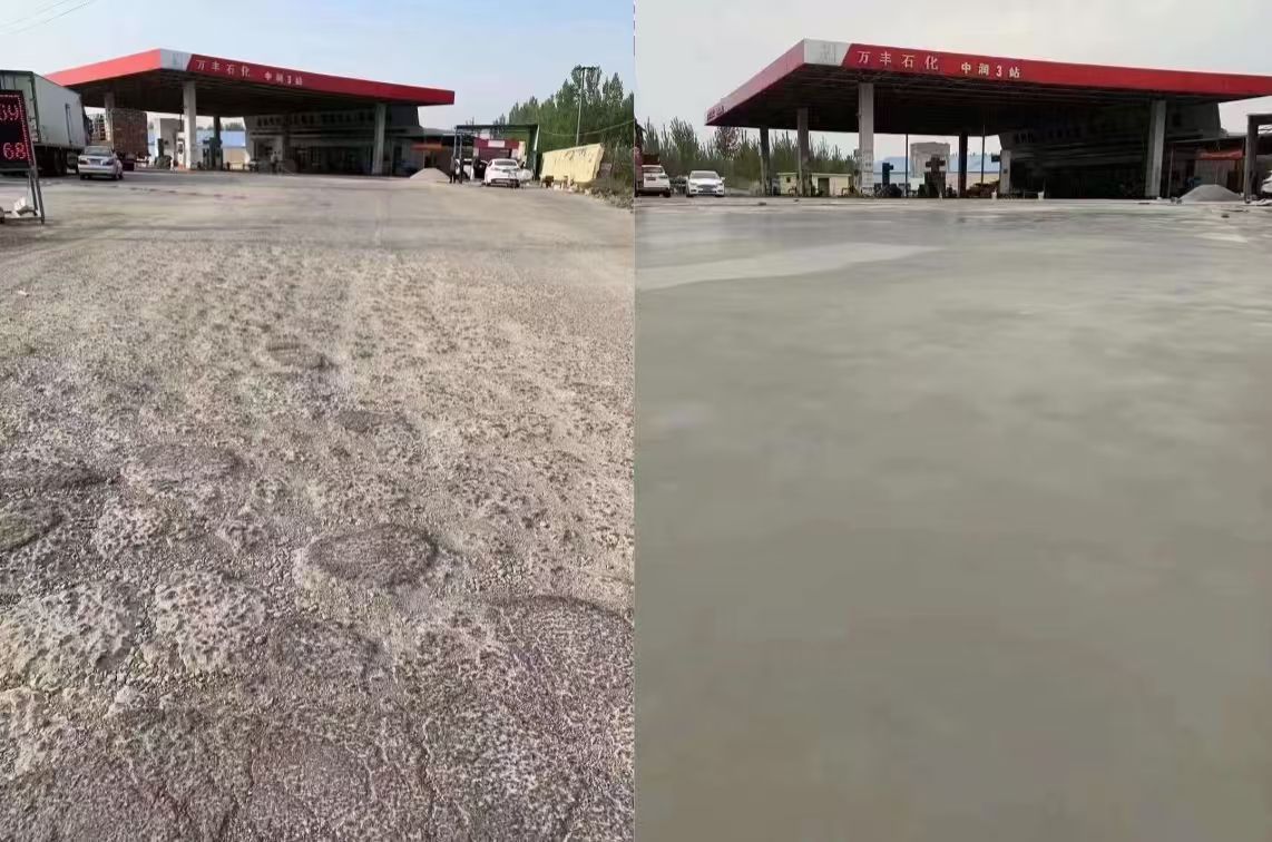 常州水泥道路抢修料 混凝土地面修补砂浆