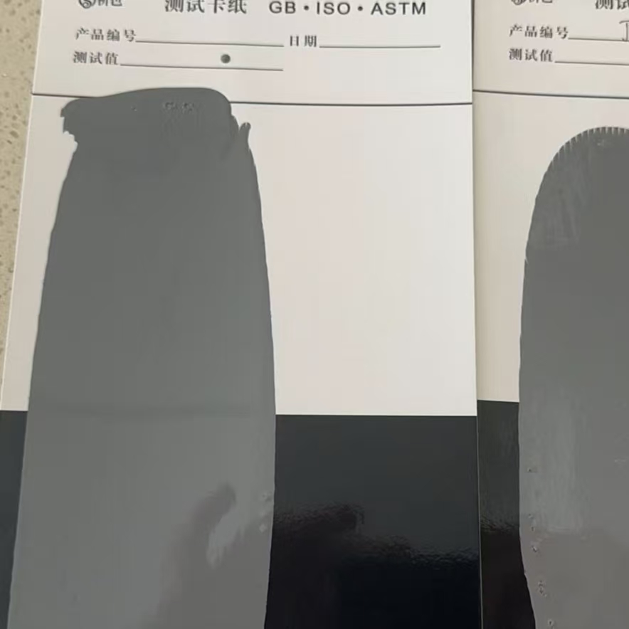 常州混凝土防碳化防护涂料