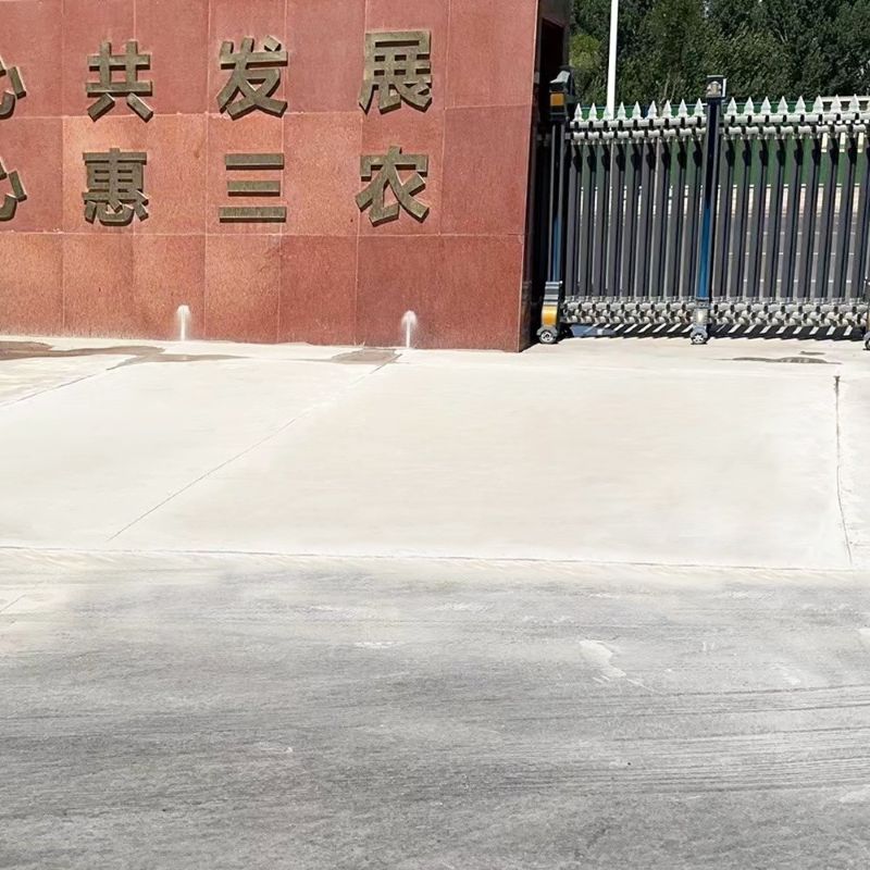 常州路面快速通车修补料